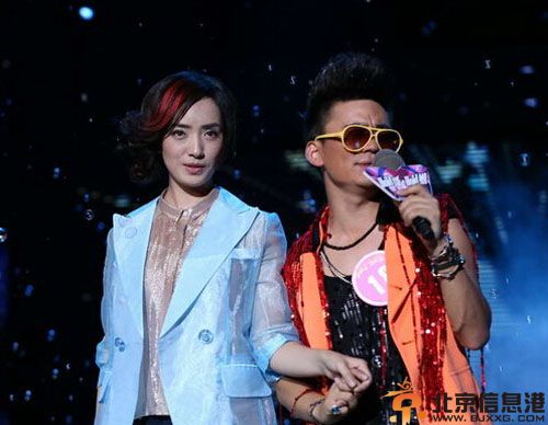 电视剧一飞冲天分集剧情介绍演员表1-30全集大结局