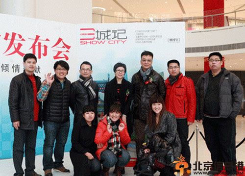 电影三城记什么时候上映 三城记演员表剧情介绍