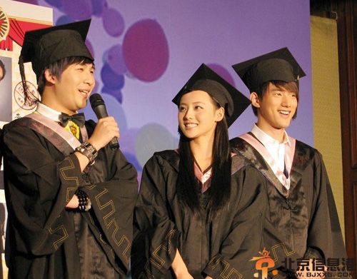 电影我们毕业的夏天什么时候上映 张嘉倪携手吴建飞