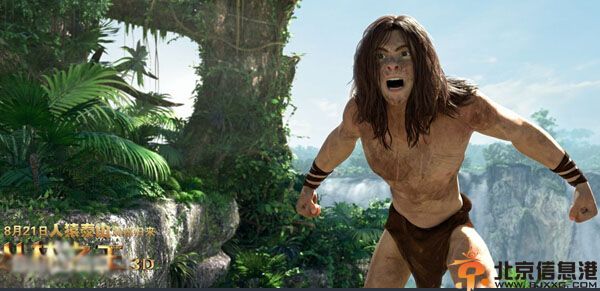 丛林之王电影预告剧情介绍 什么时候上映遭热搜