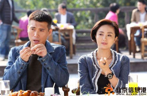 电视剧幸福请你等等我演员表剧情介绍 宋丹丹朱媛媛勇敢追爱