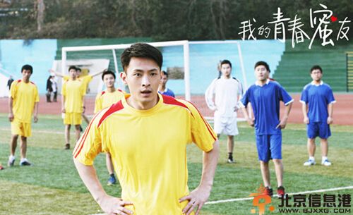 电影我的青春蜜友演员表剧情介绍 重温美好青春蜜友情谊