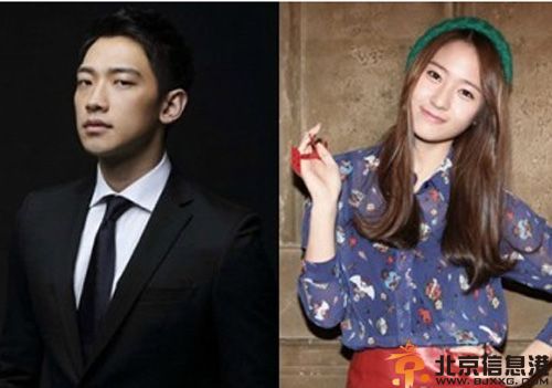 韩剧对我而言可爱的她演员表剧情介绍 Rain搭f(x)郑秀晶Krystal