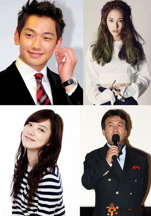 韩剧对我而言可爱的她演员表剧情介绍 Rain搭f(x)郑秀晶Krystal