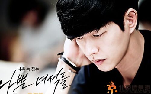 韩剧坏家伙们演员表播出时间 朴海镇饰演高智商杀人犯