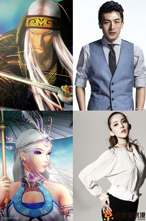 网曝秦时明月电视剧演员表遭唐人否认 表示择日公布阵容且有惊喜