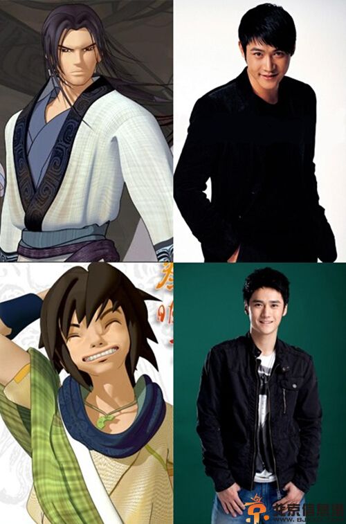 网曝秦时明月电视剧演员表遭唐人否认 表示择日公布阵容且有惊喜