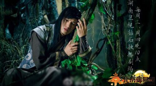 古剑奇谭洛云平是什么妖 扮演者马文龙女友是谁遭热搜