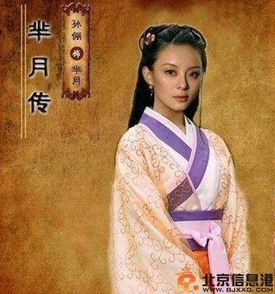 孙俪芈月传定妆照 吴秀波孙俪领衔芈月传演员表阵容