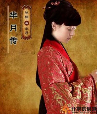 孙俪芈月传定妆照 吴秀波孙俪领衔芈月传演员表阵容