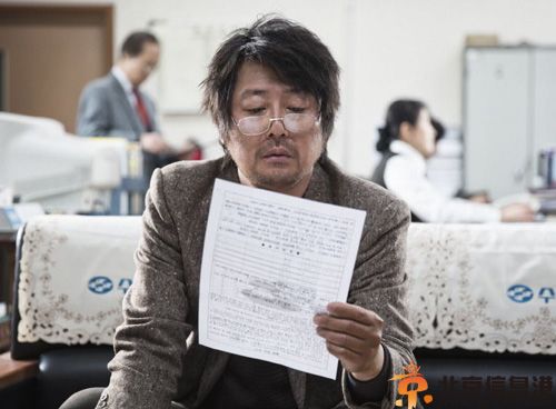 韩国电影海雾演员表剧情介绍 朴有天韩艺璃床戏受关注