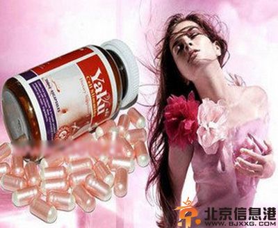 减肥药热卖排行榜10强产品 吃了有效又不会伤身的减肥药