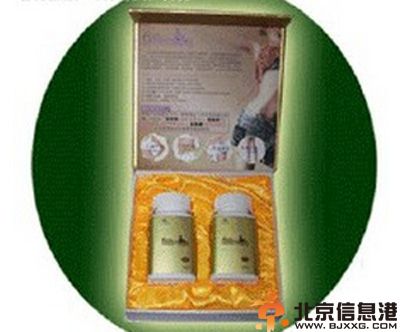 减肥药热卖排行榜10强产品 吃了有效又不会伤身的减肥药