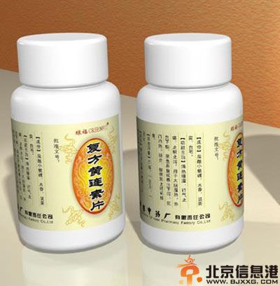 急性肠胃炎吃什么药好 教你对症下药解决肠胃炎问题
