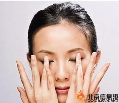 教你眼部细纹如何去除 瞬间解决眼部问题