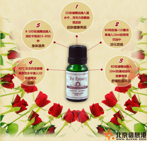 丰胸精油排行榜 简单几招拥有大胸器