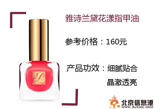 指甲油什么牌子好 小编推荐好用的指甲油有哪些