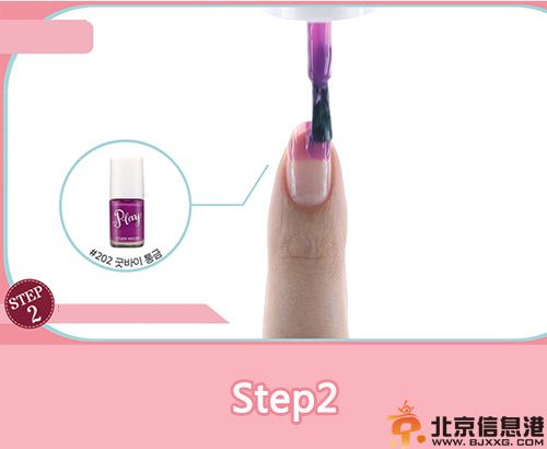 夏季冰淇淋美甲图片步骤图解 让冰激凌在你的指尖跳跃