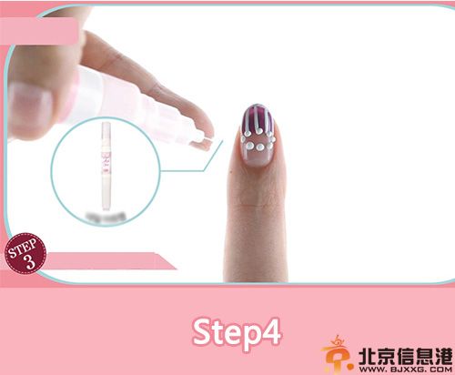 夏季冰淇淋美甲图片步骤图解 让冰激凌在你的指尖跳跃