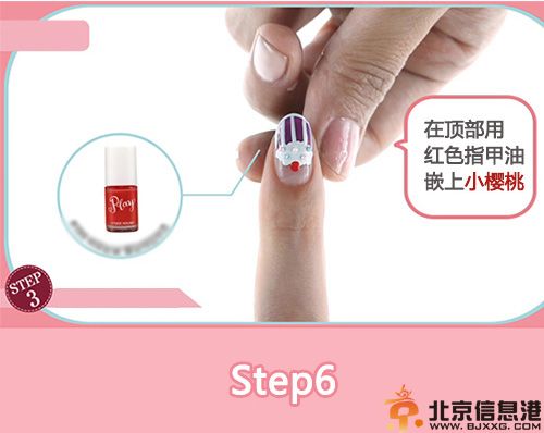 夏季冰淇淋美甲图片步骤图解 让冰激凌在你的指尖跳跃