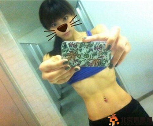 秋元才加个人资料微博 晒美背照片腹肌引关注