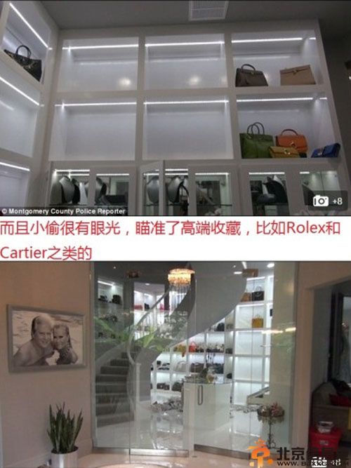 炫富女theresa roemer是谁 美国前德克萨斯小姐炫富遭偷窃