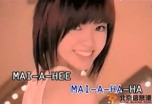 歌手郭美美资料真实照片 曾患子宫癌与炫富郭美美非同一人