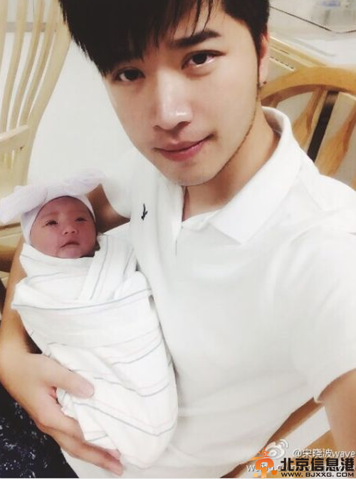 宋晓波老婆郭玉良个人资料微博结婚照热搜 其女儿近照曝光