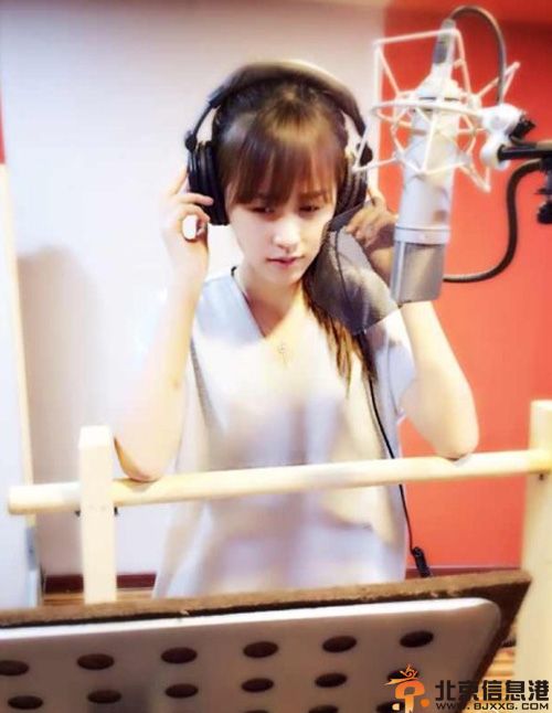 邹杨男朋友是谁揭其微博资料照片 演来自星星的继承者们引关注