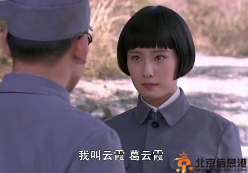 鲍天琦个人资料微博照片身高多高 电视剧花千骨饰轻水引关注