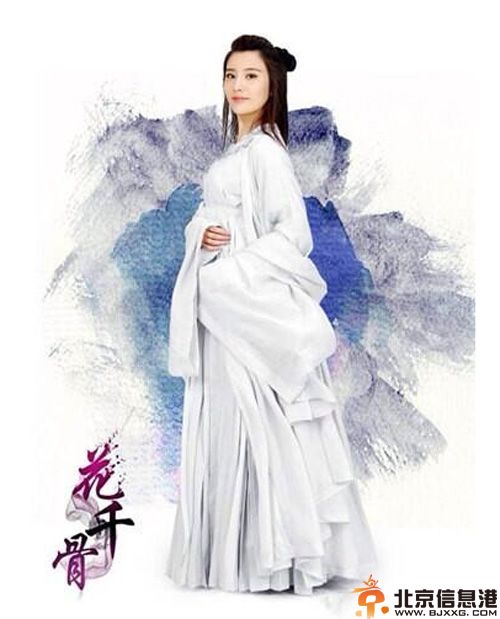 鲍天琦个人资料微博照片身高多高 电视剧花千骨饰轻水引关注