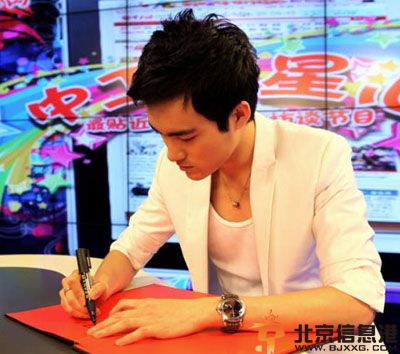 张亚希微博个人资料老婆引话题 卫子夫张亚希扮演霍去病