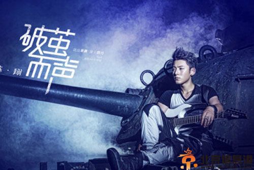 陈翔的女朋友是谁及个人资料微博 揭陈翔吸毒事件是怎么回事