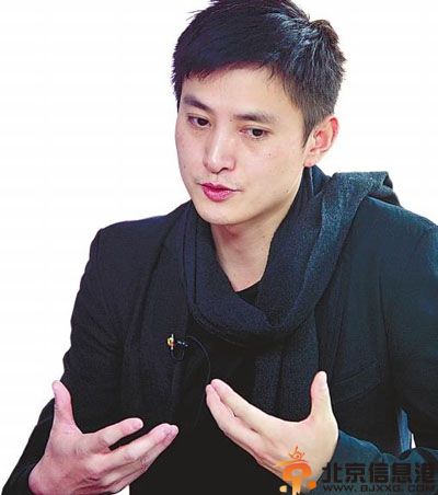 范立欣微博个人资料曝光 我就是我范立欣前女友引热议