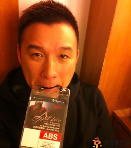 张惠妹经纪人陈镇川个人资料 炮轰席琳迪翁引关注