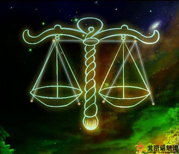 天秤座和什么座最配 天秤座和十二星座配对解析