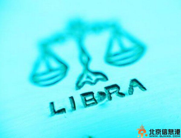 天秤座和什么座最配 天秤座和十二星座配对解析