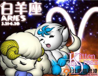 白羊座2014年8月运势查询 情绪可能直接影响到财运