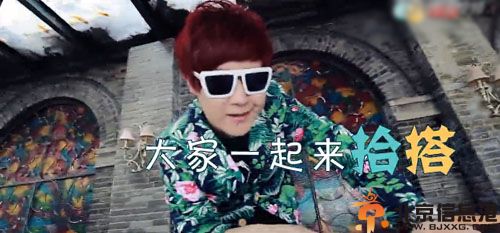南京话版啪啪歌歌词完整版 作者朱小磊个人资料微博照片曝光