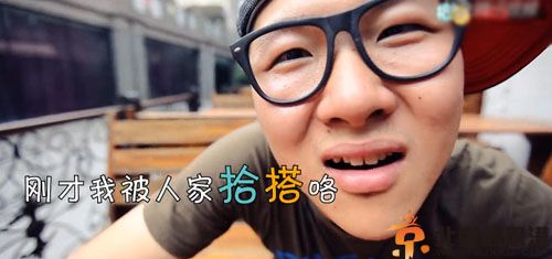 南京话版啪啪歌歌词完整版 作者朱小磊个人资料微博照片曝光