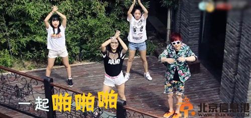 南京话版啪啪歌歌词完整版 作者朱小磊个人资料微博照片曝光