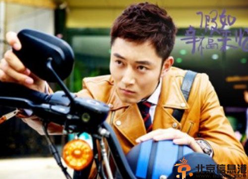 电视剧假如幸福来临分集剧情介绍演员表（1-40）全集大结局