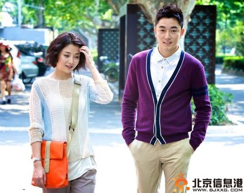 电视剧假如幸福来临分集剧情介绍演员表（1-40）全集大结局