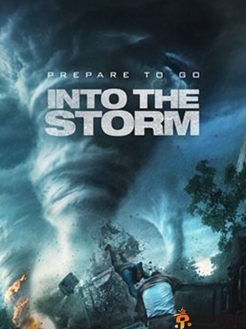 2014灾难片不惧风暴电影什么时候上映 曝光极端天气预告片剧情介