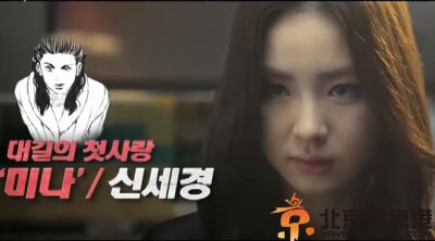 韩国电影老千2什么时候上映 因剧情暴力粗口被分为19禁影片