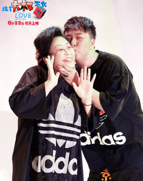 这个大叔不太囧什么时候上映 剧情介绍主演被爆