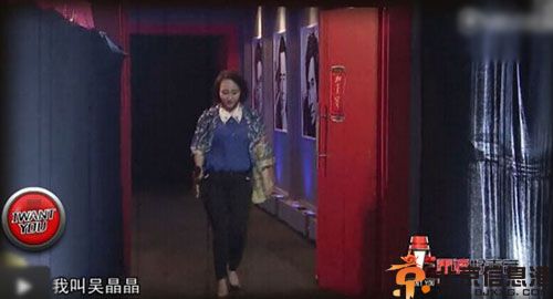 中国好声音吴晶晶个人资料 愚人码头淘汰内幕微博引热议