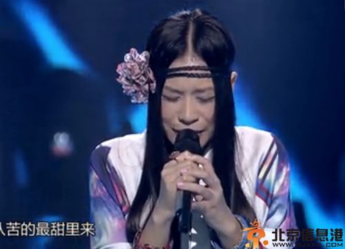 中国好声音uta悬铃木微博资料 痛并快乐着淘汰被呼重返好声音