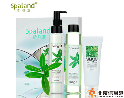 简单有效的祛痘方法 还你光滑美肌