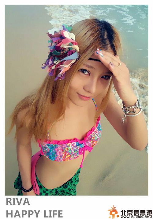 中国好声音RivaBee莉娃微博个人资料照片 歌曲没时间后悔受好评